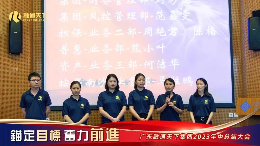 锚定目标任务凝聚各方合力,锚定目标任务汇聚奋进力量