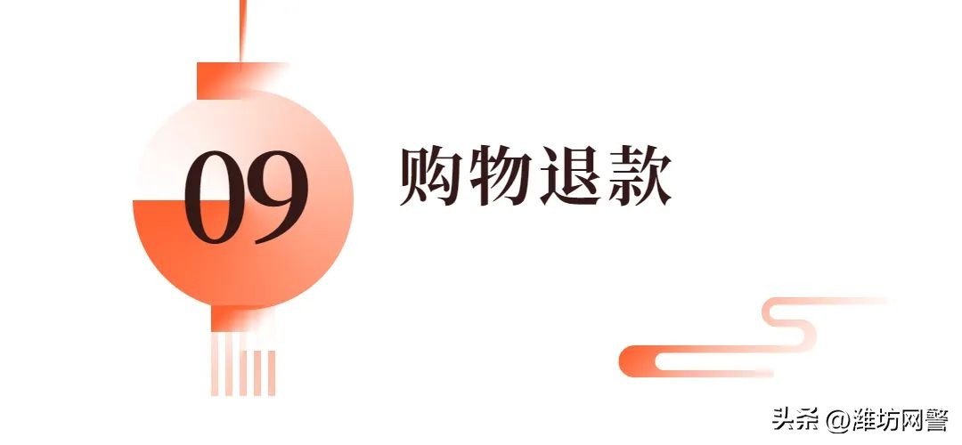 一定要警惕常见网络诈骗手法揭秘,网络诈骗升级警惕十大新型骗术
