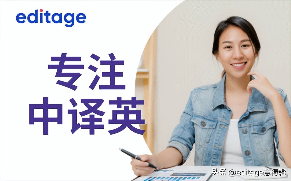 中文期刊论文润色要求是什么,期刊论文使用chatgpt润色