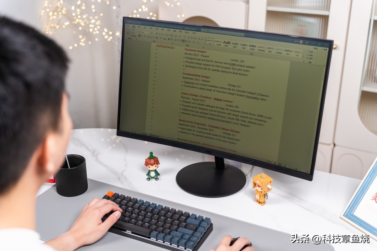 五一还没想好去哪玩，不如淘一台HKCC270宅家消遣