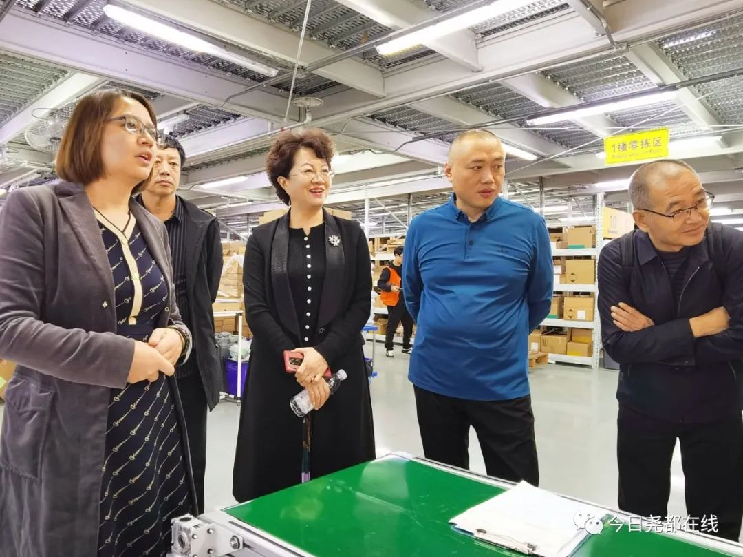 尧都区这个项目总投资6.5亿!可带动劳动力就业3000余人