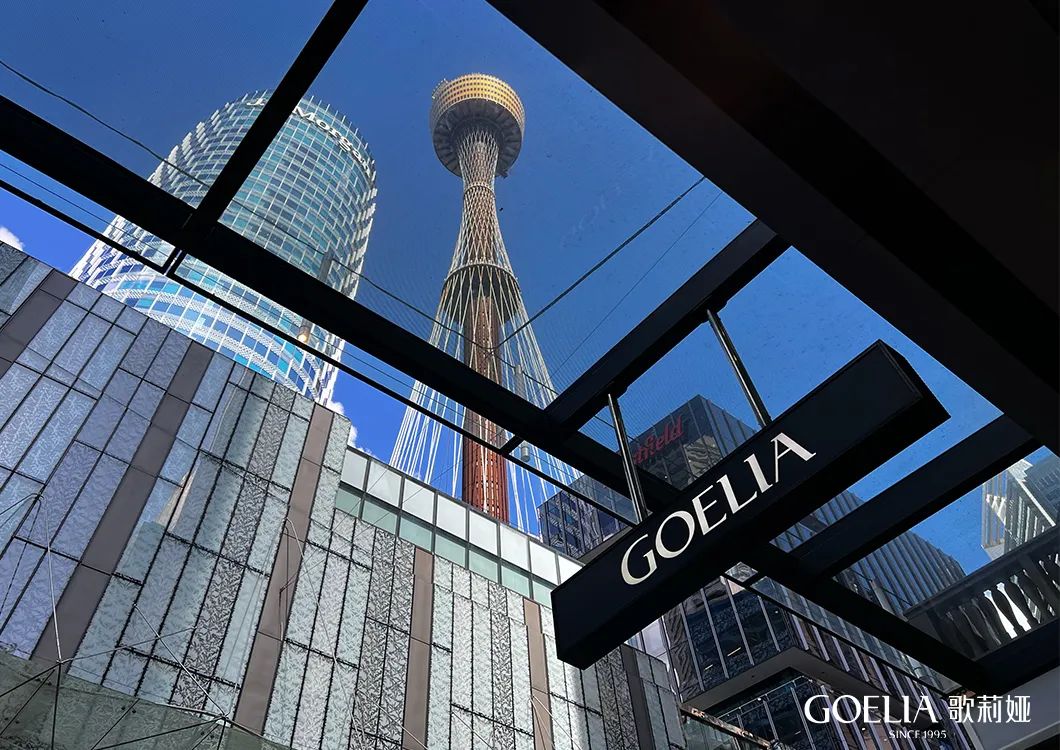 歌莉娅职业女装,歌莉娅时尚女装