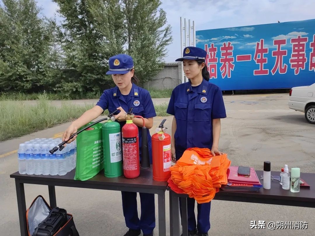 消防宣传车进幼儿园,驾校消防安全宣传视频