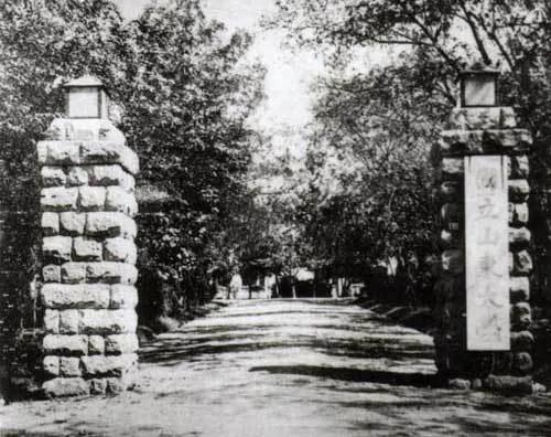 沈从文和他的故事,沈从文一生的情史