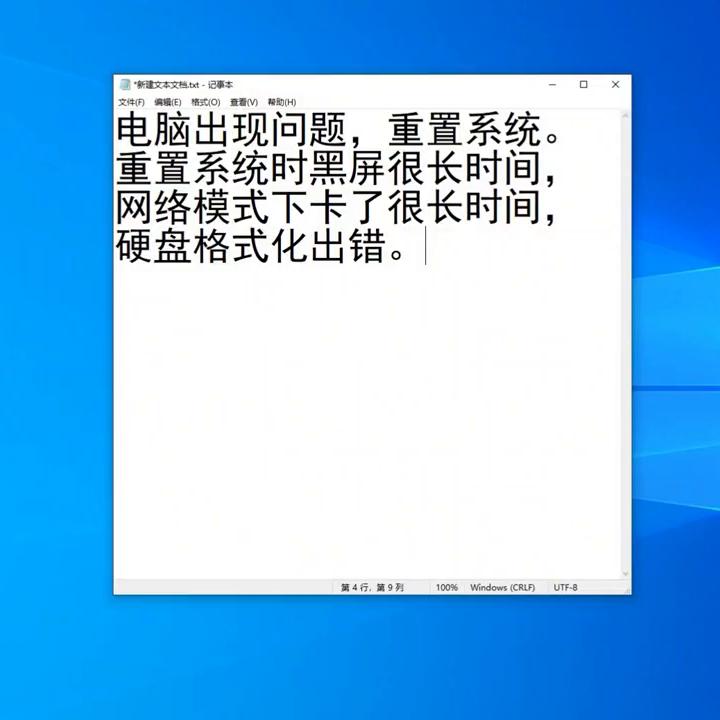 电脑系统logo卡死,电脑无法进入系统卡在logo黑屏