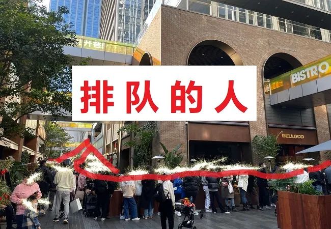 排队两小时吃到的韩料,在韩国吃小吃排队一小时