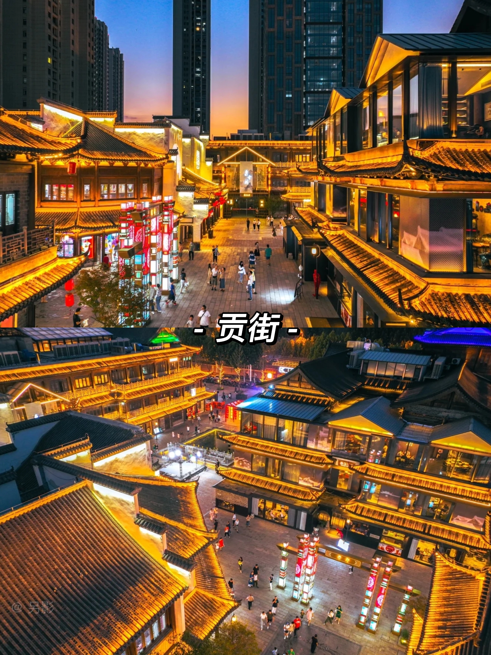 2020合肥冷门公园,合肥能拍出大片的地方