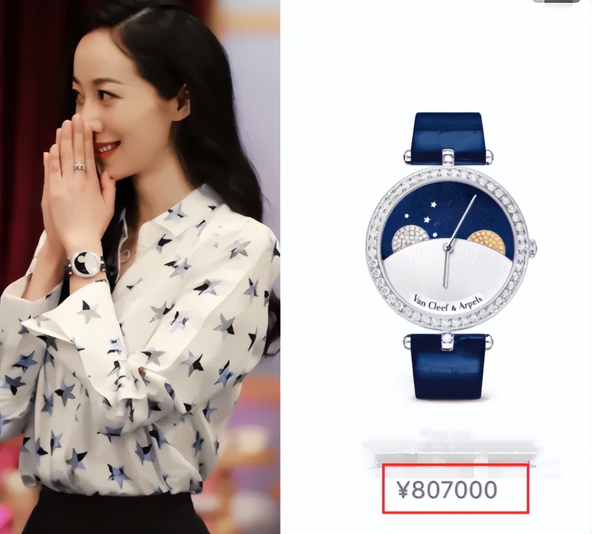 男明星花钱如流水,明星花钱有多豪