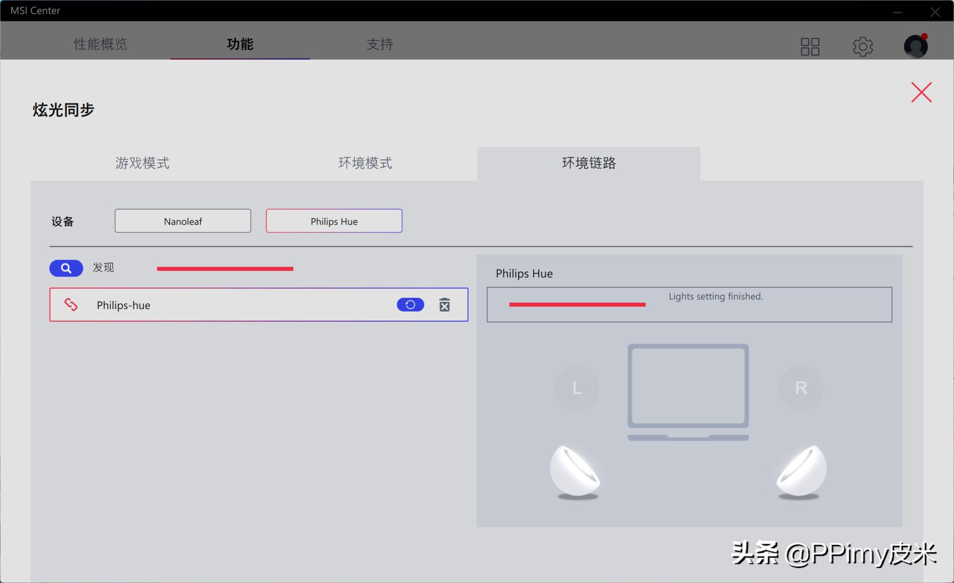 肥宅快乐椅电竞舱多少钱,肥宅快乐椅电竞完美配置