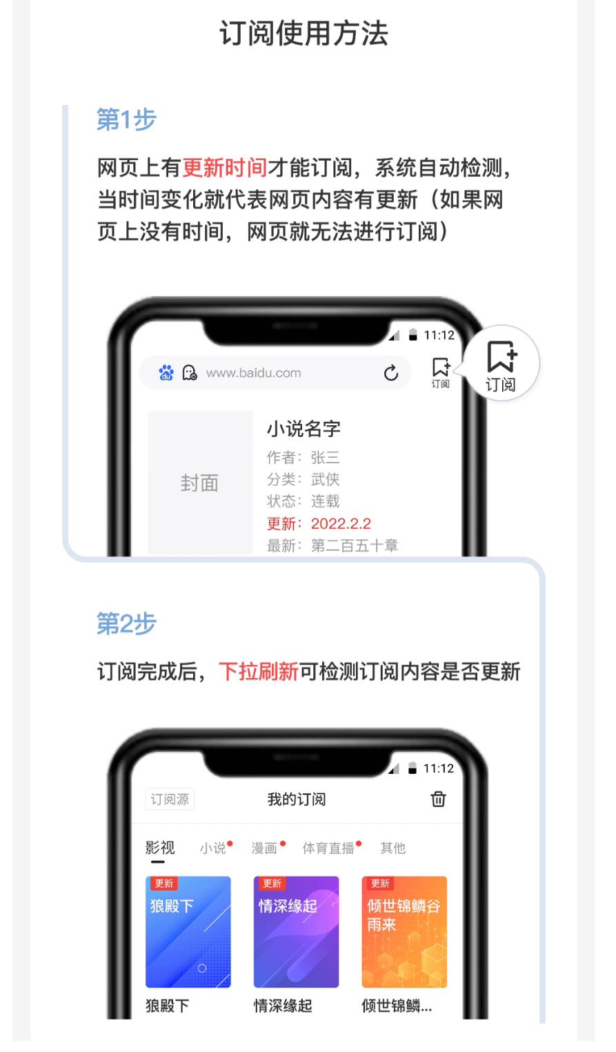 怎么有一个纯净的浏览器,有没有一款纯净的浏览器