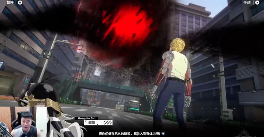 火影百万氪佬都说好，鬼蜀黍被《一拳超人：世界》折服，直言上头