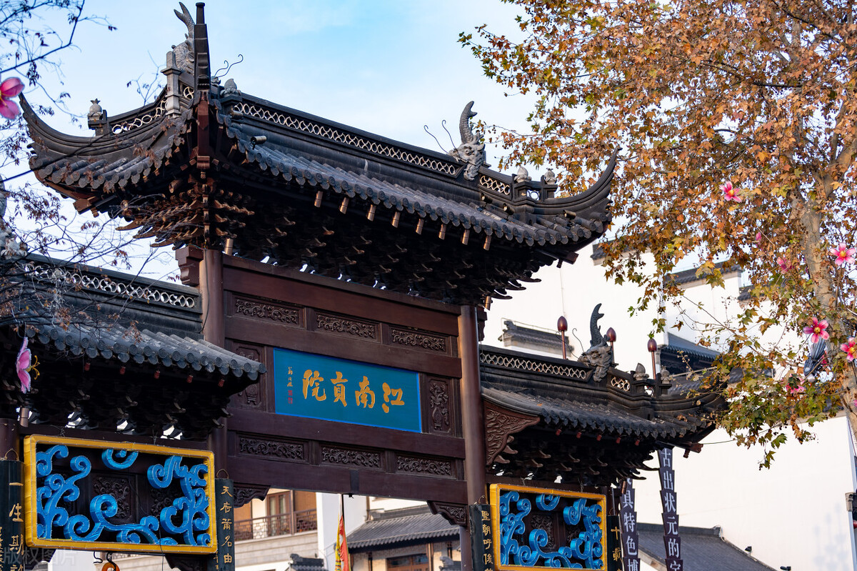 江苏南京古迹图片,南京名胜古迹旅游景点图片大全
