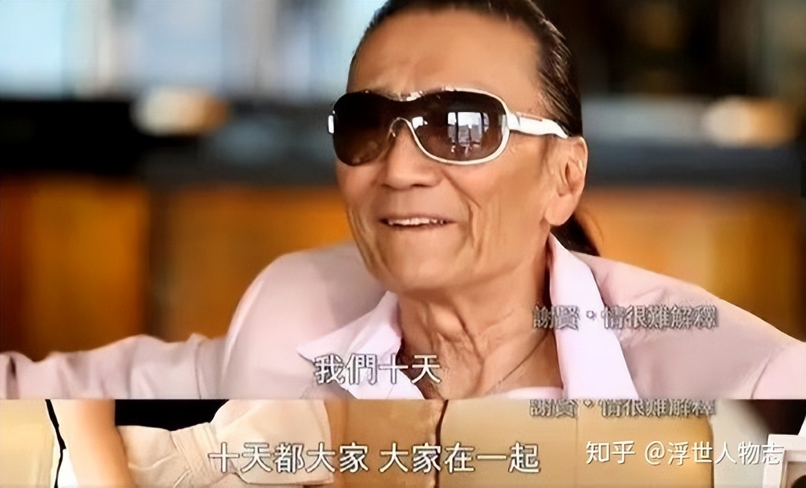 港媒爆料谢贤,谢贤曝光谢霆锋感情现状