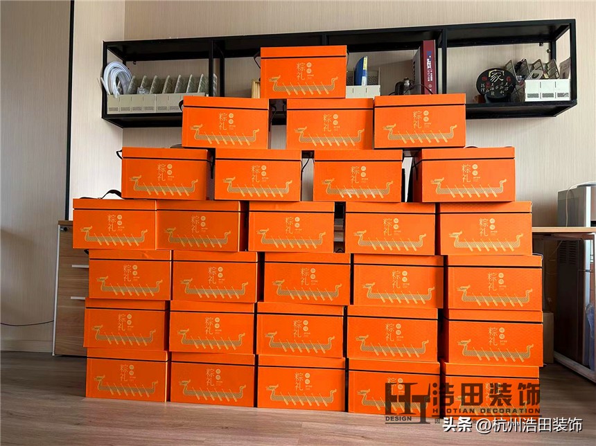 浩田装饰公司地址,浩田装饰小程序