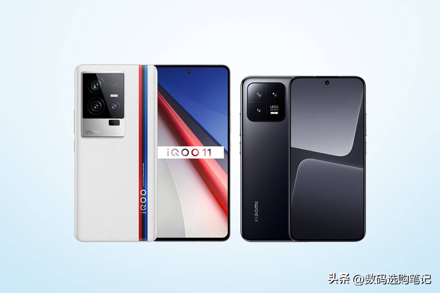 小米13和iqoo11选哪一款,小米13和iqoo11到底怎么选