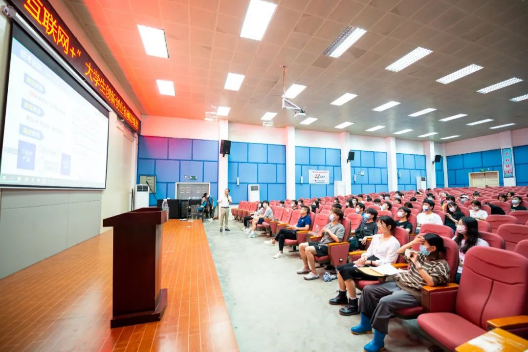 互联网大赛课程结业,第7届互联网大赛优秀项目