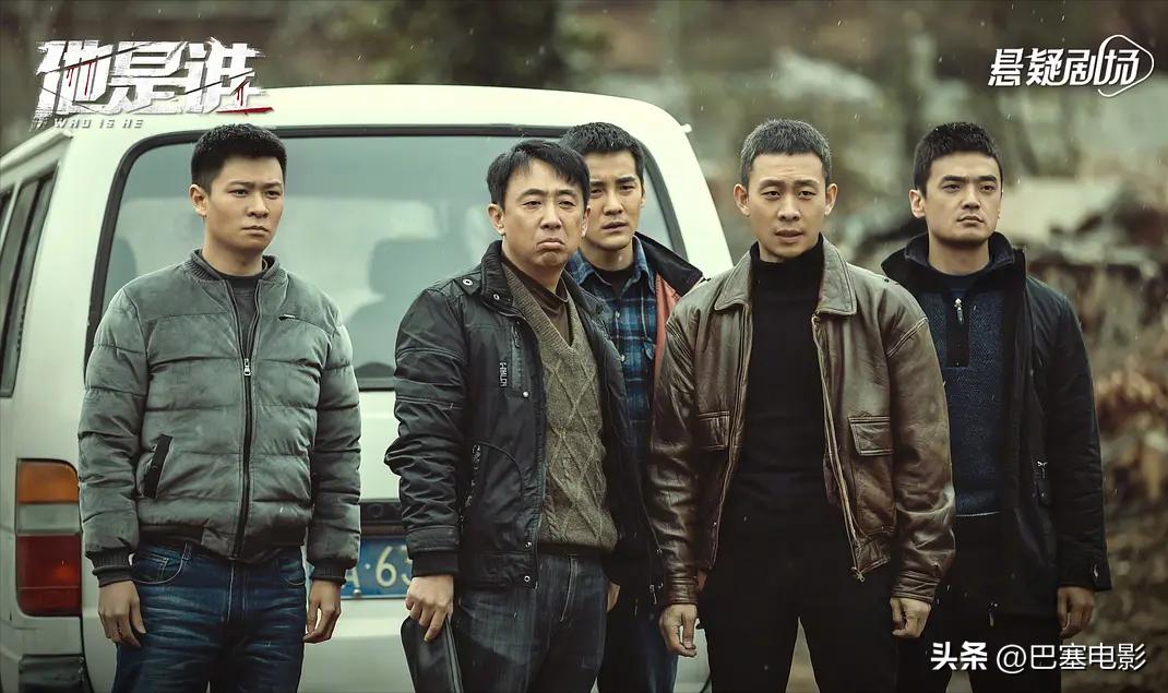 《他是谁》雨夜屠夫设定,广州雨夜屠夫vs香港雨夜屠夫