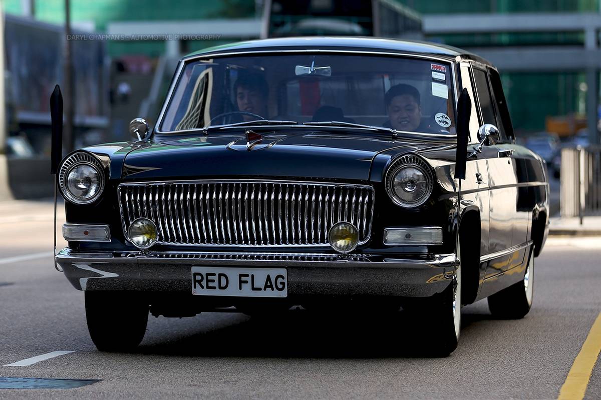 閬撻暱鏉庝竴浜嬩欢,鏉庝竴閬撻暱浜嬩欢