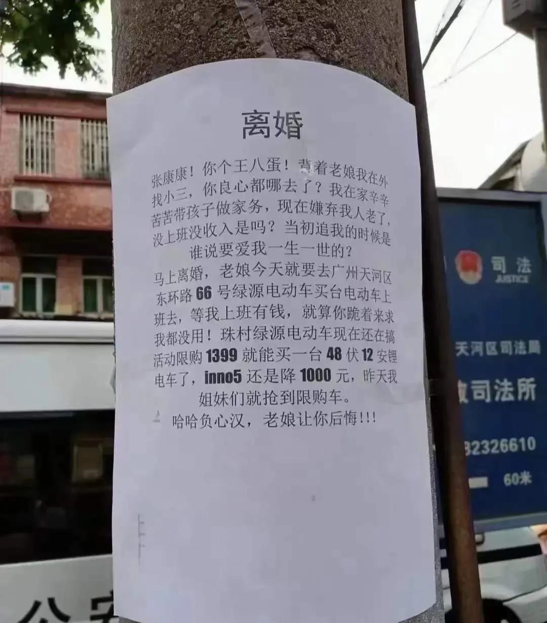 送命题女生回答问题,女朋友难产送命题