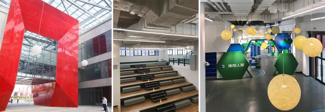 清控人居文创园公寓,清控人居光电研究院有限公司