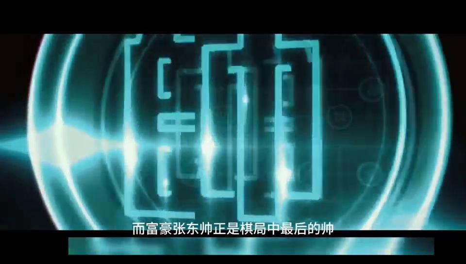 谢霆锋和刘青云演的电影惊天破,谢霆锋刘青云惊天破首映礼