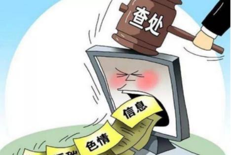 被坑了1万多怎么办,被坑21万