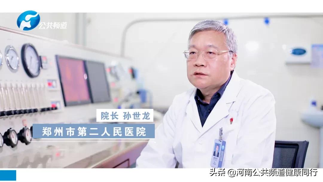 郑州眼科医院孙世龙简介,孙世龙郑州大学医学院