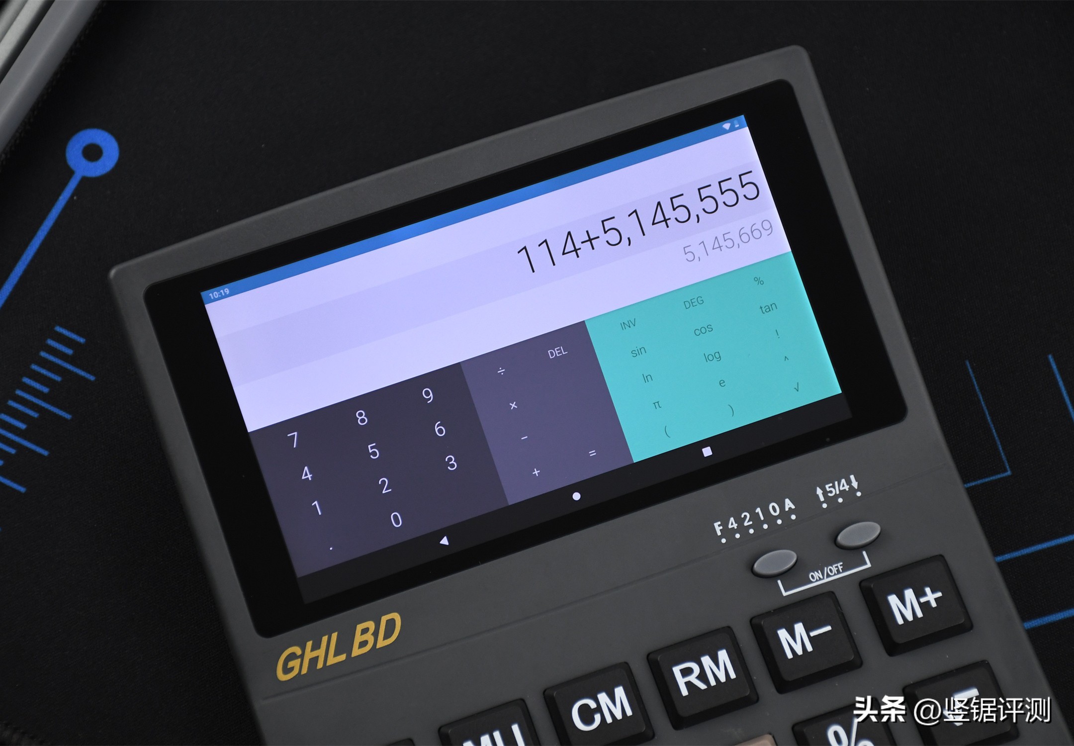 带安卓系统的计算器,5.5寸计算器