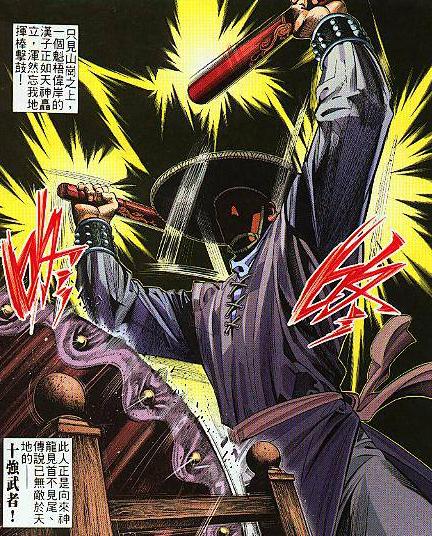 风云第二部为什么再杀一次雄霸,风云第二部雄霸怎么复活