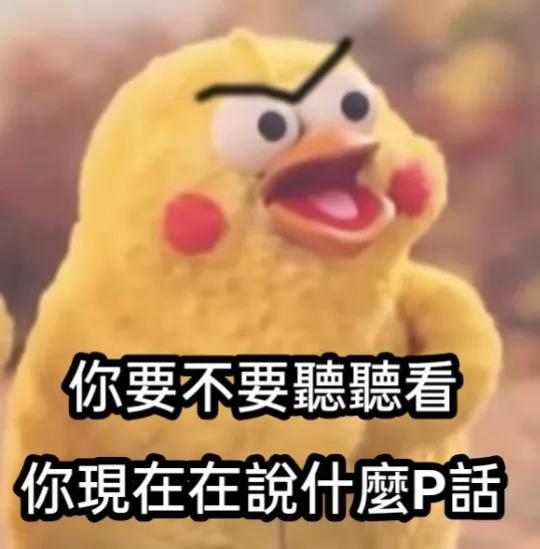 是谁毁了nba,是谁毁掉了中羽