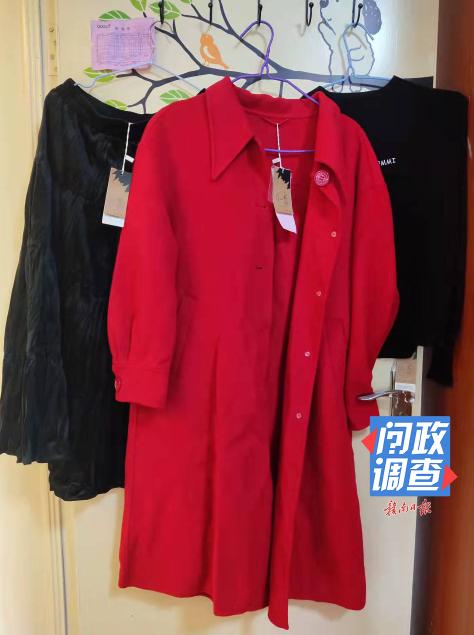 新买一件衣服犹豫退不退,刚买的衣服太大了要退