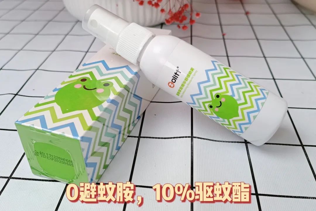 哪种驱蚊水比较有效,招蚊体质怎么快速止痒