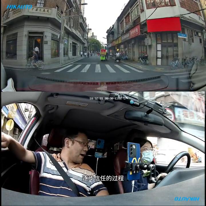 汽车陪练驾照考试,汽车陪练驾驶