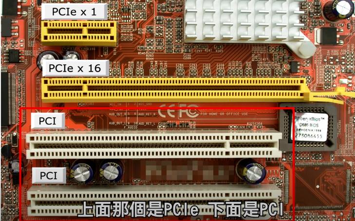 sata固态硬盘和m.2固态硬盘选哪个,m.2固态硬盘与ssd固态硬盘哪个好