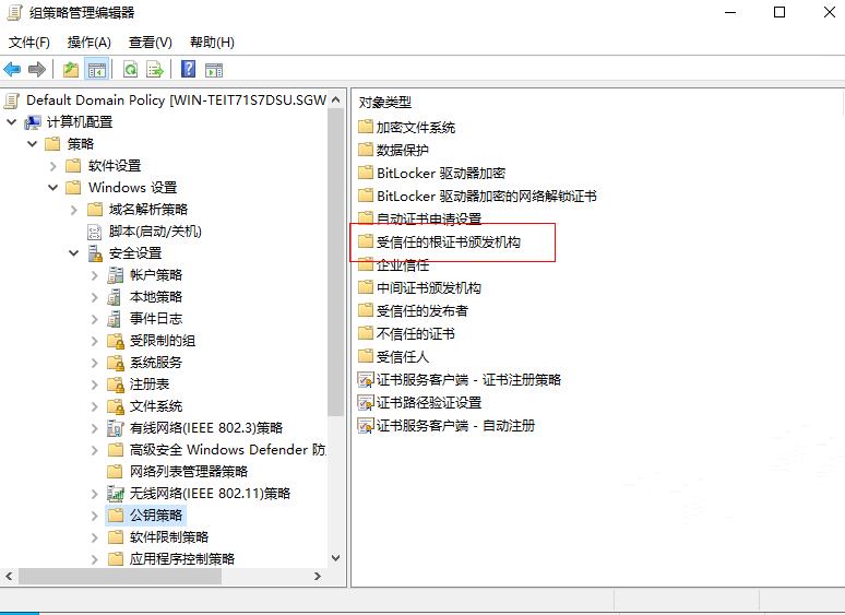 内网怎么配置ssl证书,内网ip如何端口映射到公网上
