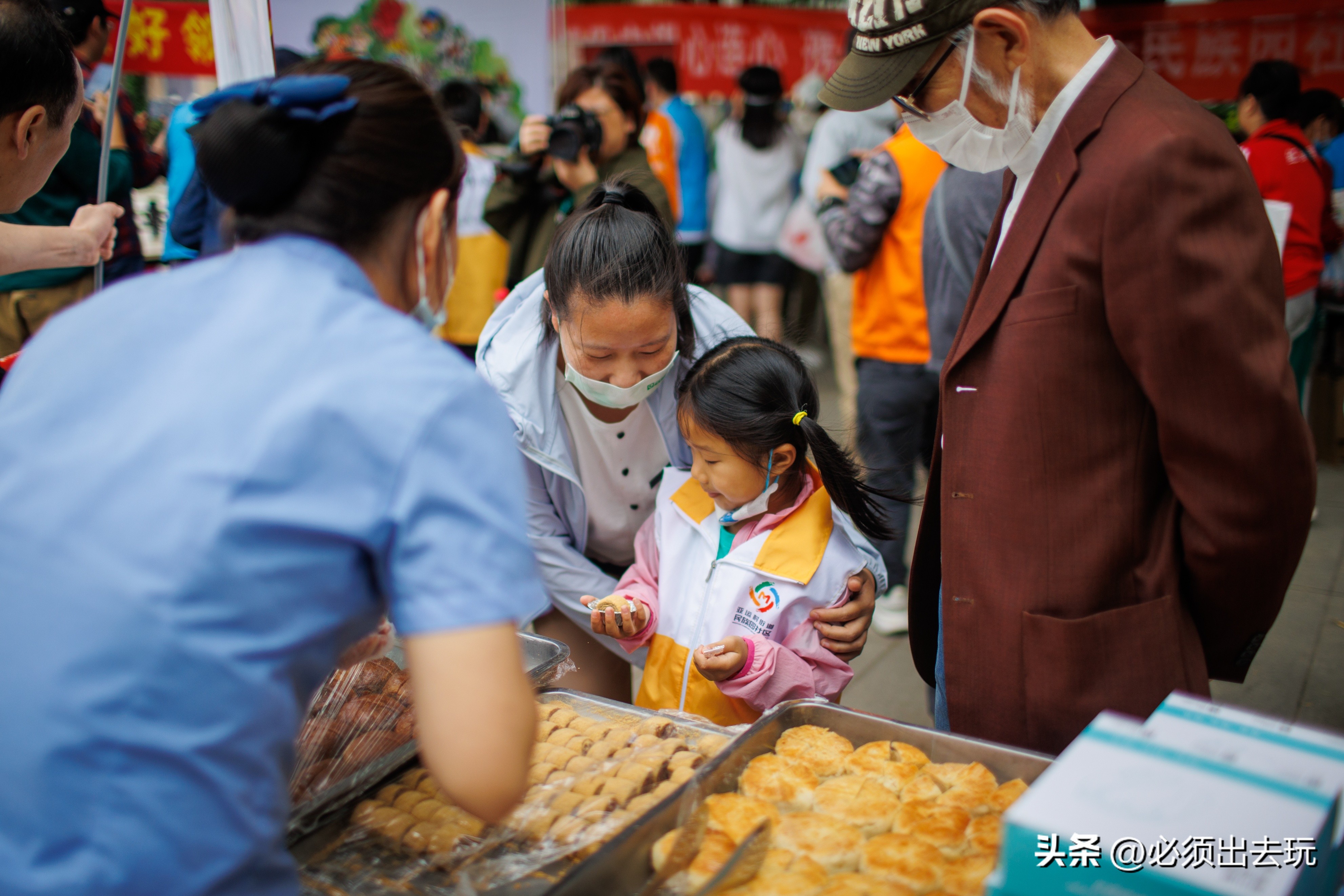 社区开展幸福邻里节方案,社区邻里节打造幸福生活共同体