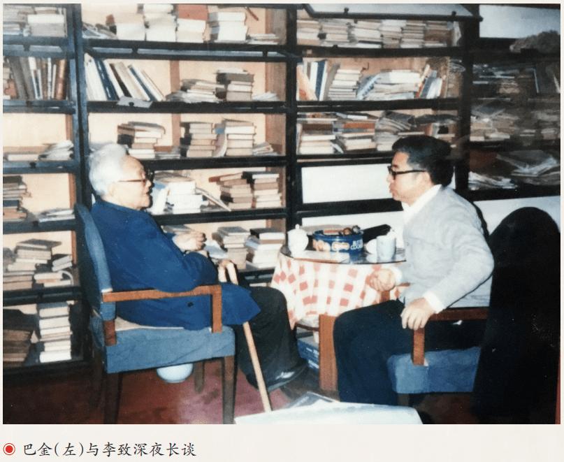 【人物】李致：风雨百年书生依旧