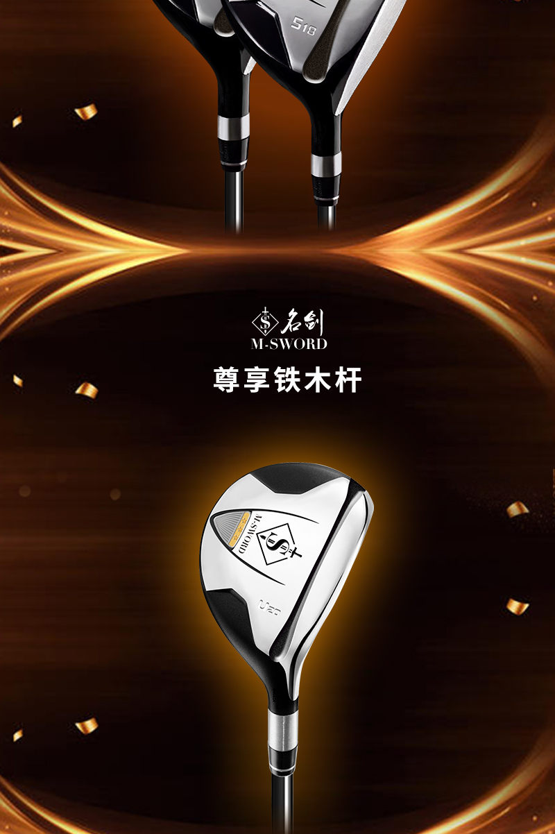 什么牌子的球杆最好,中式八球球杆哪个品牌最好