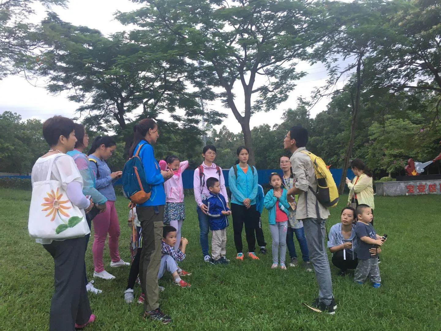 宝安人才林公园,宝安企龙山公园