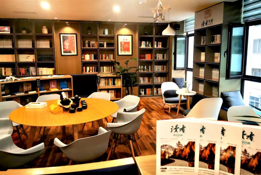 读者从哪里来的,读者地址在哪里