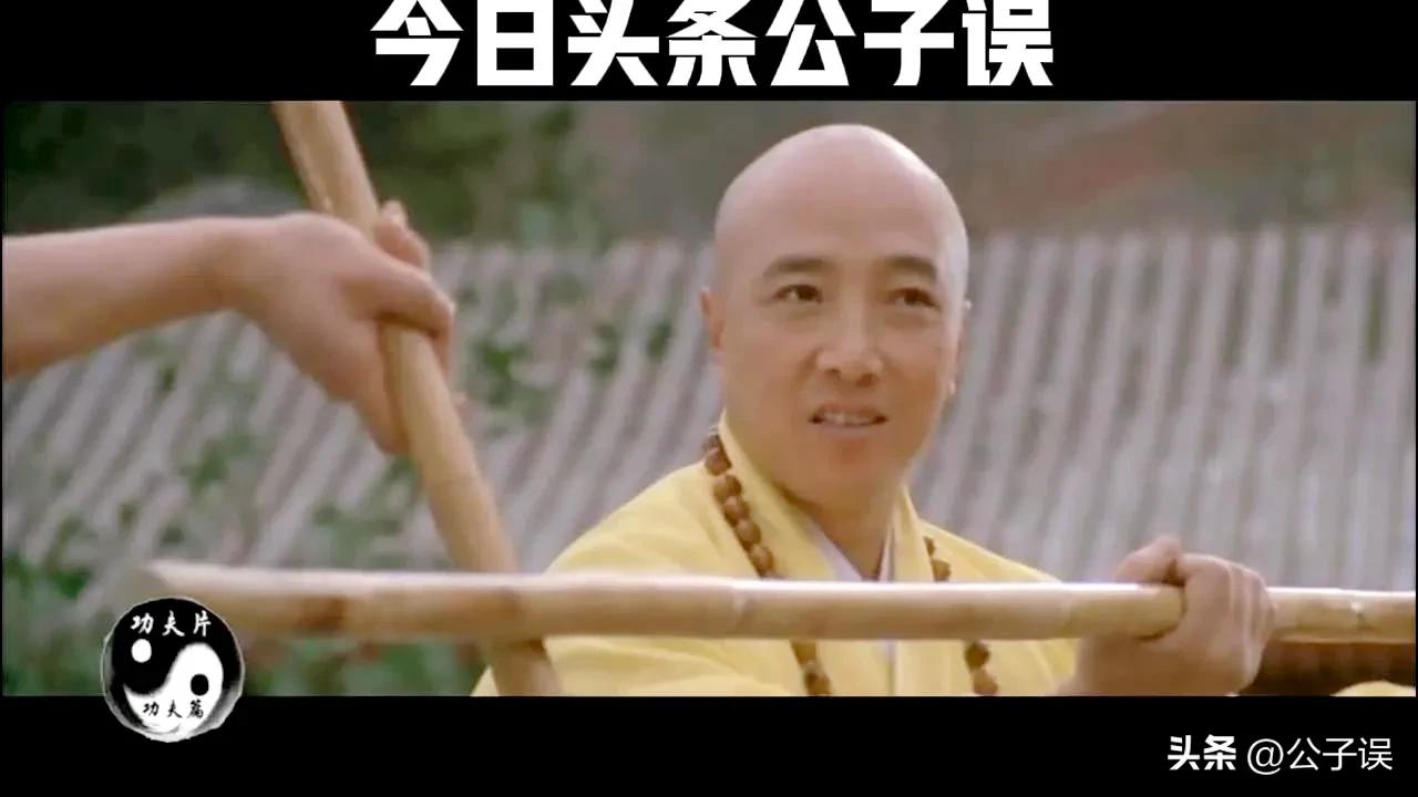 于海李连杰谁更厉害,于海和周比利太极宗师对打