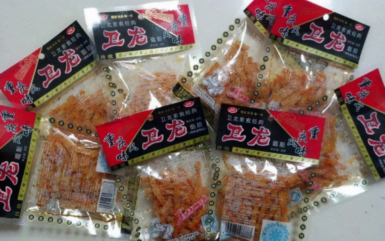 童年零食卫龙辣条,看似垃圾实则健康的零食