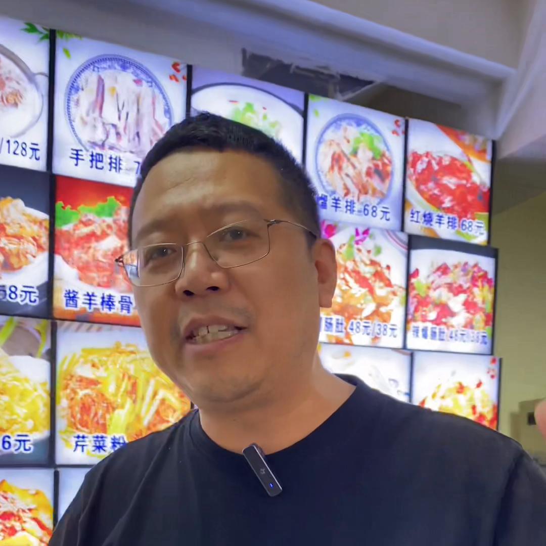 （大流量）三兴羊汤馆也上团购了9.9的羊汤无限续杯