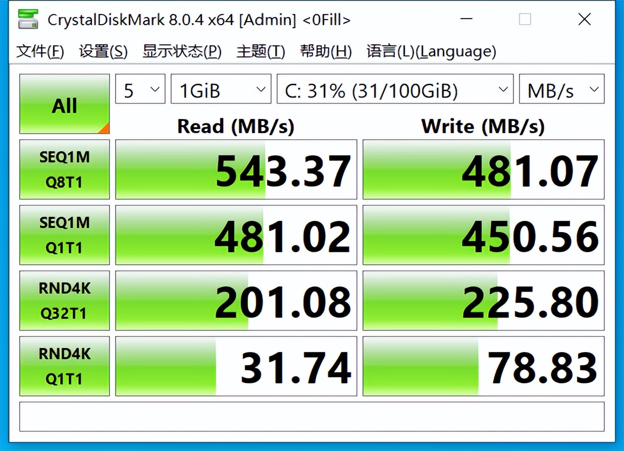 intel12代n100主机评测,inteln100处理器可以做什么
