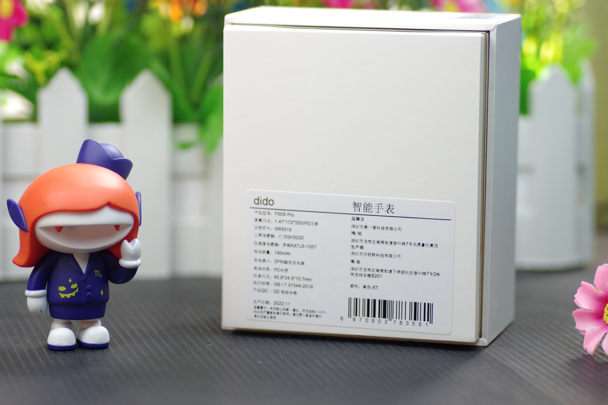 无创测血糖手表监测血压心率,心率血糖监测手环测评