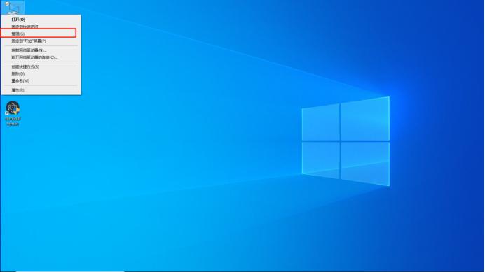 收银机windows7关机关不了,windows收银机更换机器码