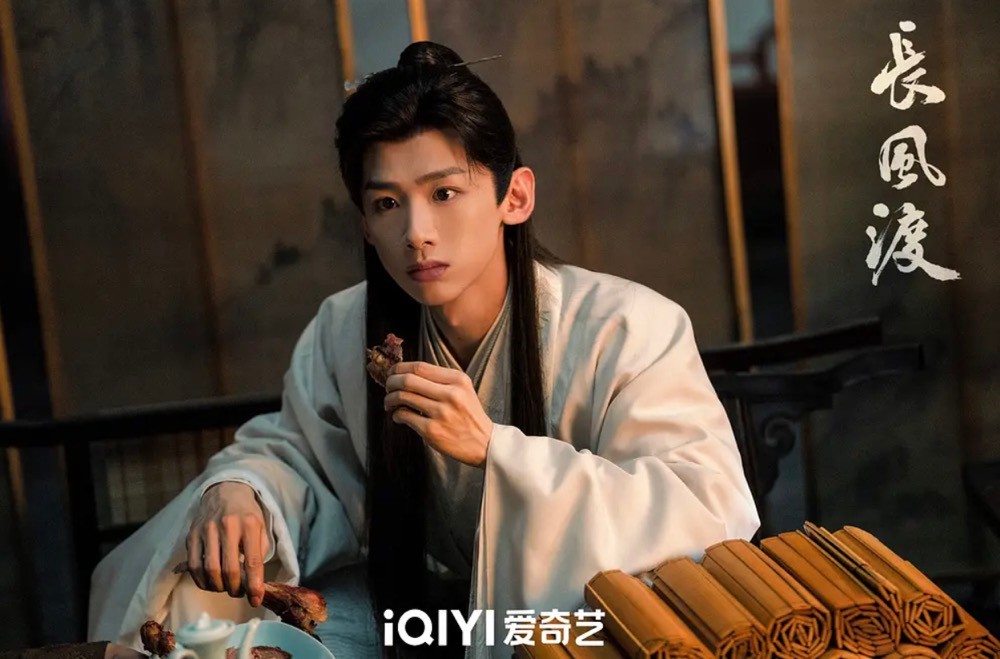 长风渡大结局周高朗演技炸裂,长风渡中的演员哪个颜值高
