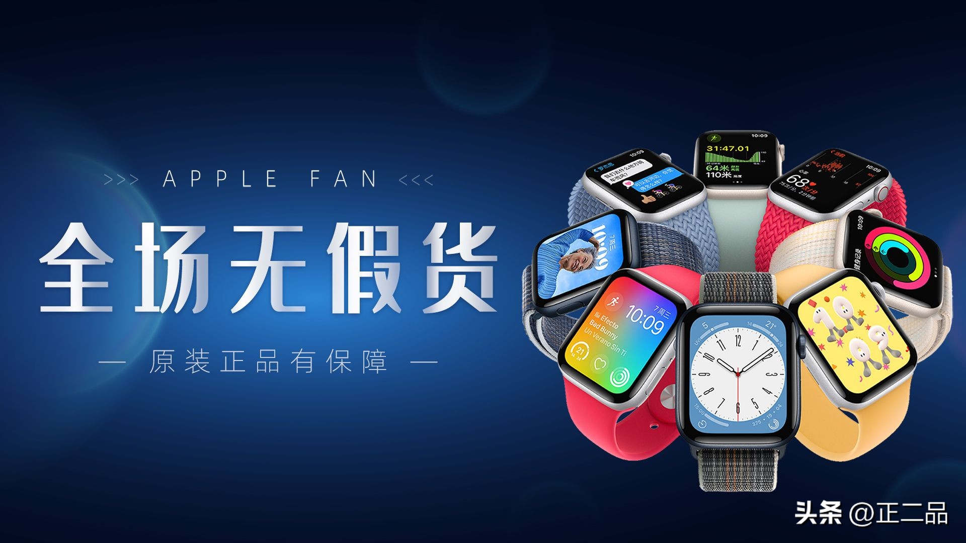 小白买二手笔记本电脑看哪些参数,买二手macbook要注意什么