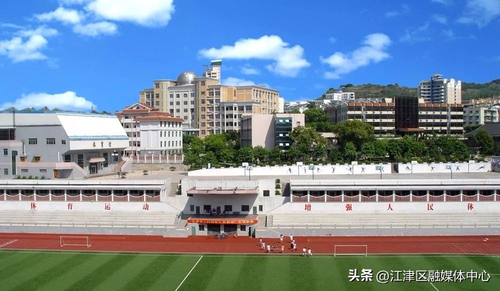 江津中学是联招学校,江津实验中学排名