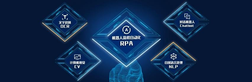 宸ヤ笟鏁版嵁鏅鸿兘閲囬泦,鏅鸿兘鍖栨暟鎹噰闆嗗摢涓ソ